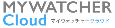 MYWATCHER Cloud マイウォッチャークラウド